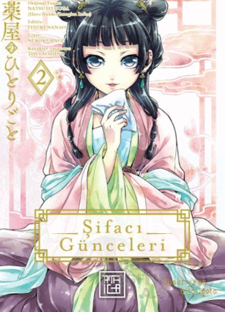 ŞİFACI GÜNCELERİ - 2 (ÇİZGİ ROMAN)