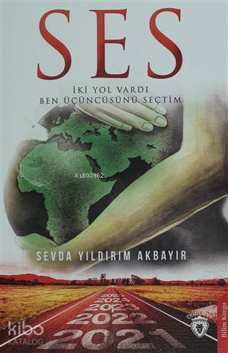Ses
