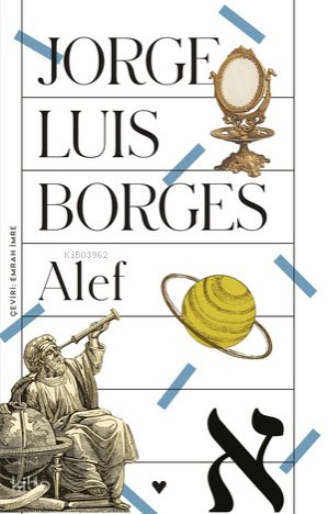Alef - Jorge Luis Borges
