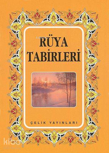 Rüya Tabirleri (Roman Boy) - Figen Oskay