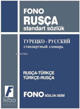 Rusça Standart Sözlük - Mehmet Aslan