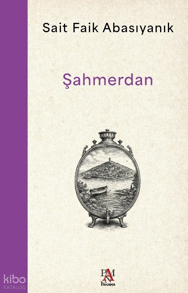 Şahmerdan