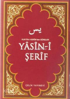 Yasin-i Şerif (Çanta Boy) - Kolektif 