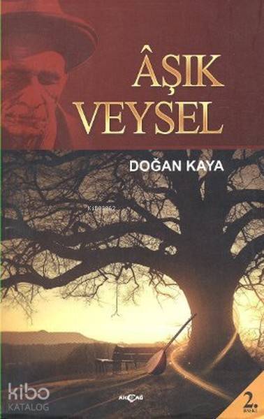 Âşık Veysel - Doğan Kaya