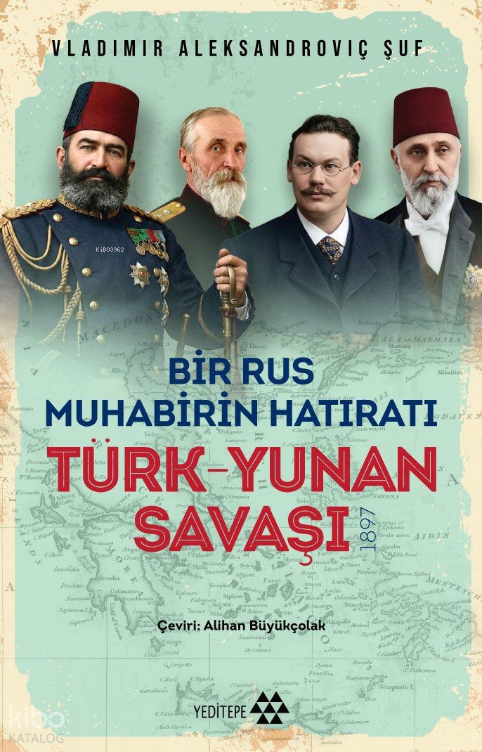 Türk Yunan Savaşı