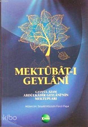 Mektubat-ı Geylani