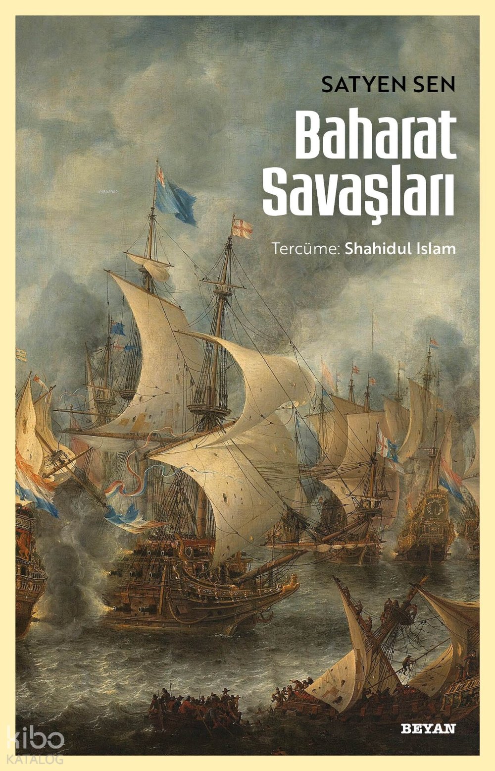 Baharat Savaşları