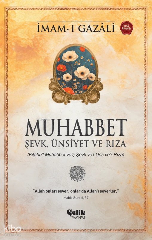 Muhabbet