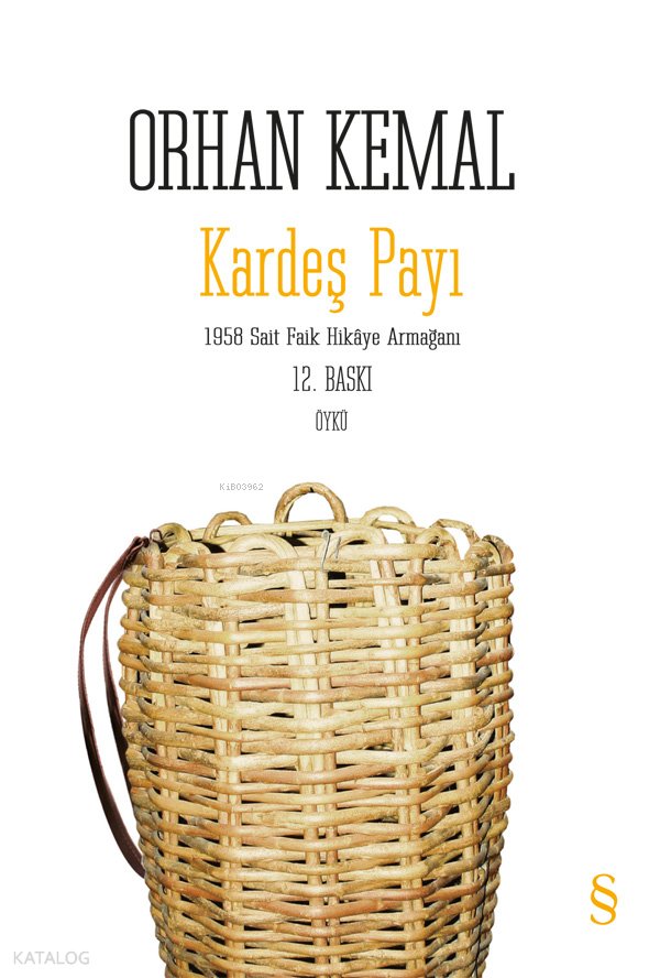 Kardeş Payı