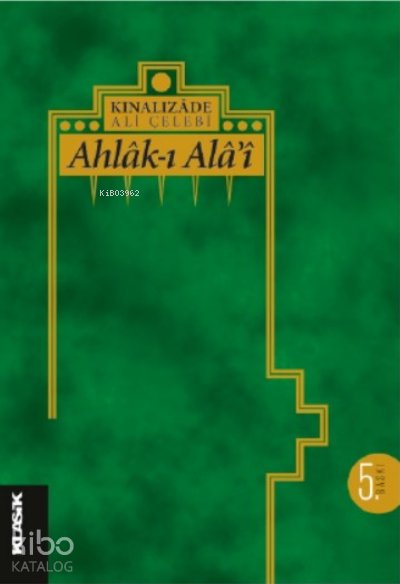 Ahlâk-ı Alâi