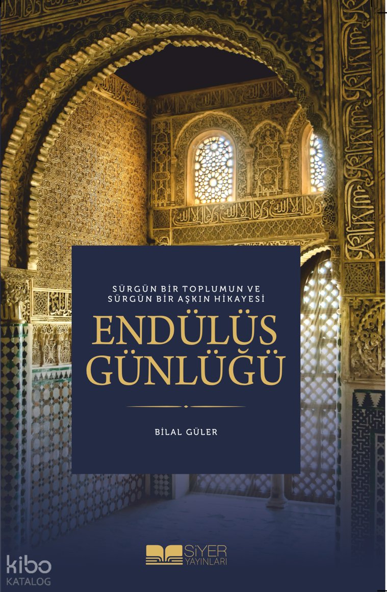 Endülüs Günlüğü