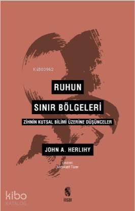 Ruhun Sınır Bölgeleri