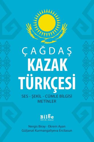 Çağdaş Kazak Türkçesi