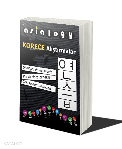 Asialogy Korece Alıştırmalar - Abdurrahman Esendemir