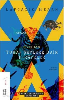 Kvaidan - Lafcadio Hearn