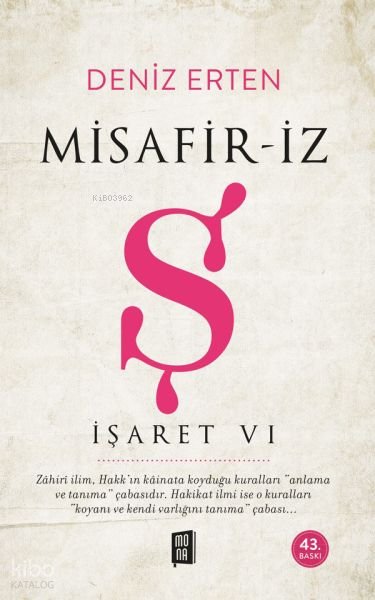 Misafir-iz Ş - İşaret 6 - Deniz Erten