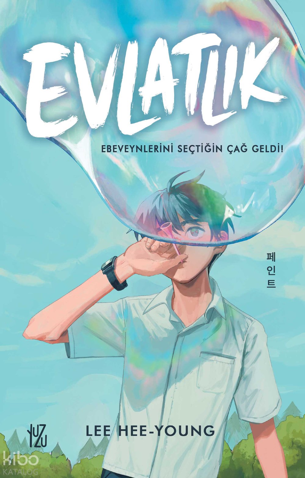 Evlatlık