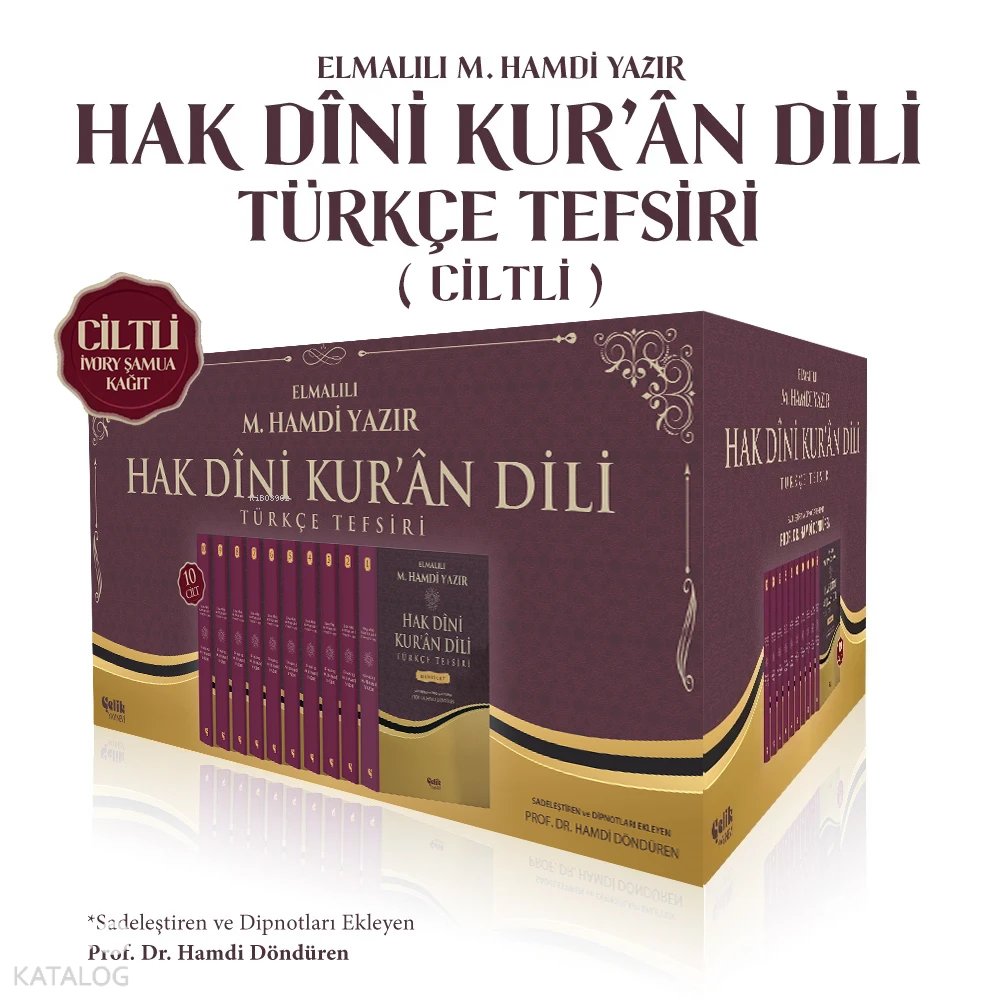 Hak Dini Kuran Dili Türkçe Tefsiri (Ciltli - 10 Cilt) - Elmalılı Hamdi Yazır