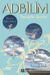 Adbilim - İbrahim Şahin