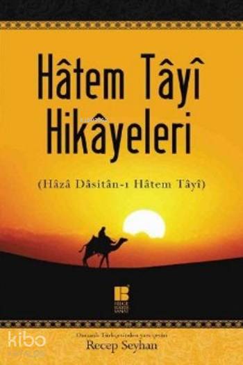 Hatem Tayi Hikayeleri