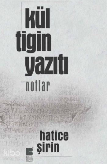 Kül Tigin Yazıtı