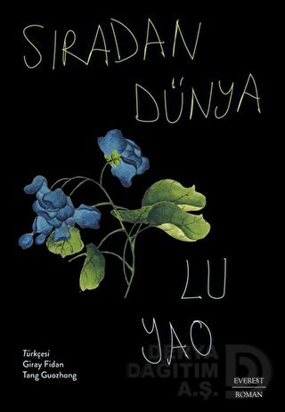 SIRADAN DÜNYA