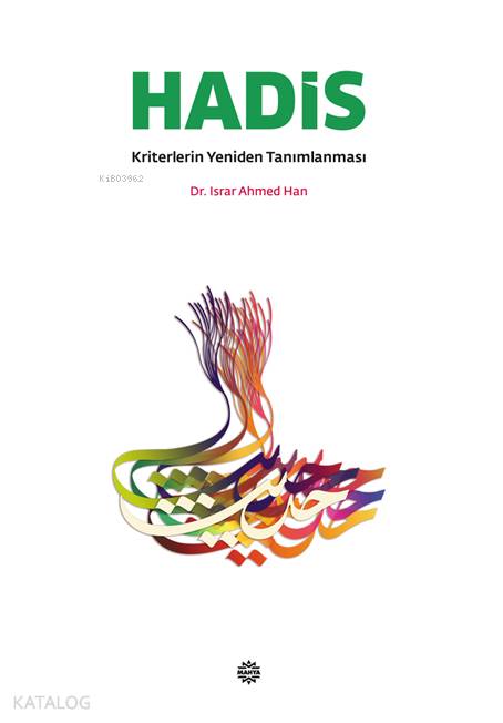 Hadis
