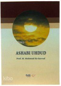Ashabı Uhdud