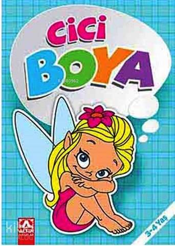 Cici Boya (Mavi)