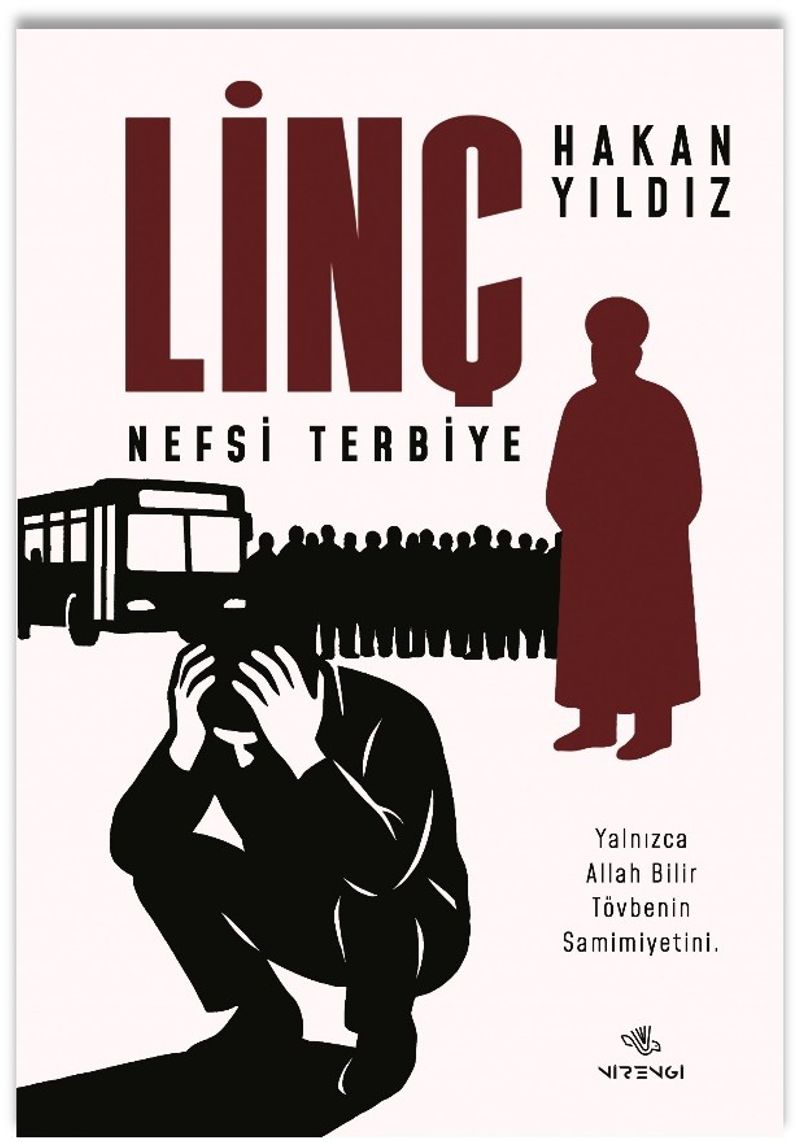 Linç