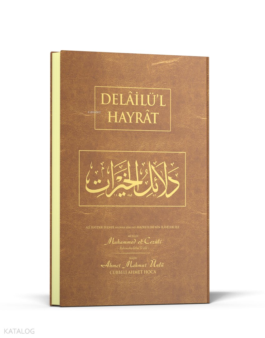Delailül Hayrat Çanta Boy - Arapça