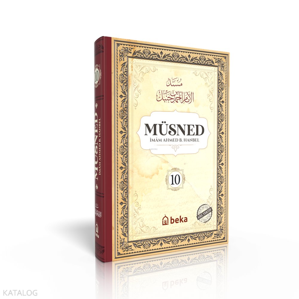 Müsned 10. Cilt (Karton - Arapça Metinsiz) - İmam Ahmed B. Hanbel