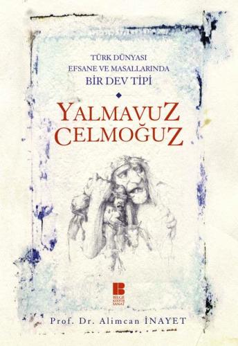 Yalmavuz Celmoğuz
