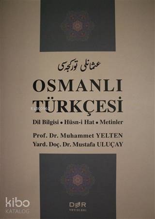 Osmanlı Türkçesi