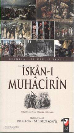 İskan-ı Muhacirin