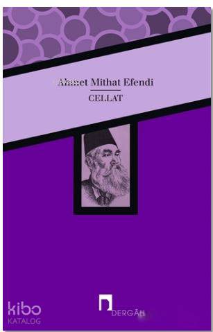 Cellat