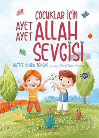 ÇOCUKLAR İÇİN AYET AYET ALLAH