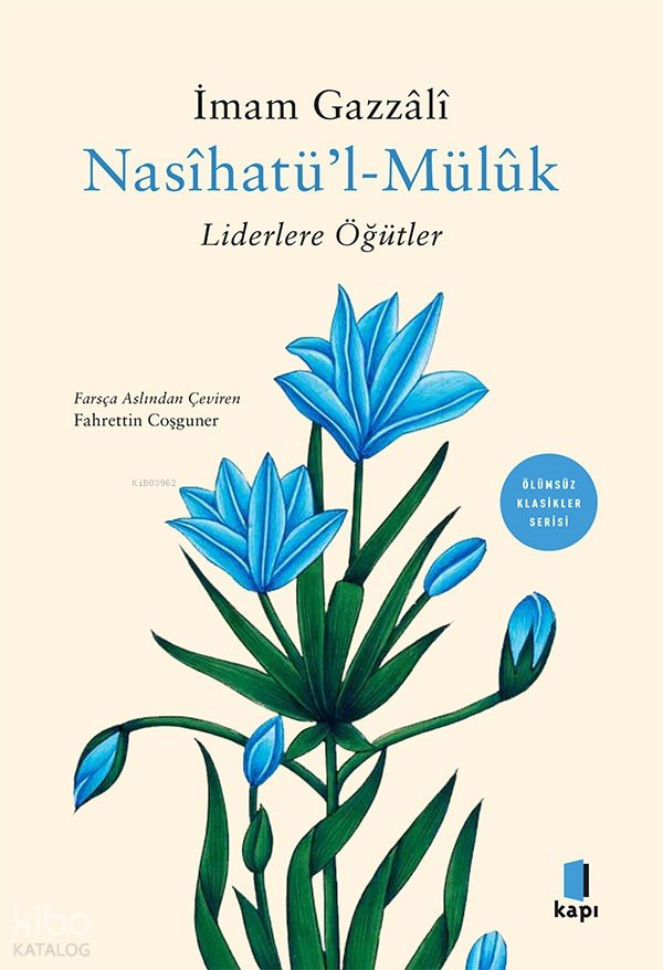 Nasihatül Müluk - İmam Gazzâlî