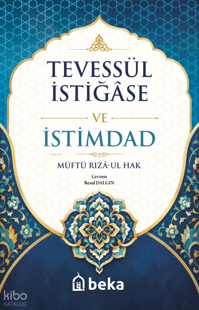 Tevessül İstiğase ve İstimdad