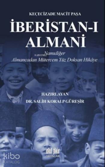 İberistan-ı Almani