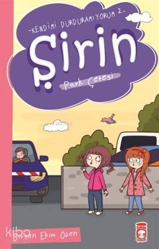 ŞİRİN PARK ÇETESİ