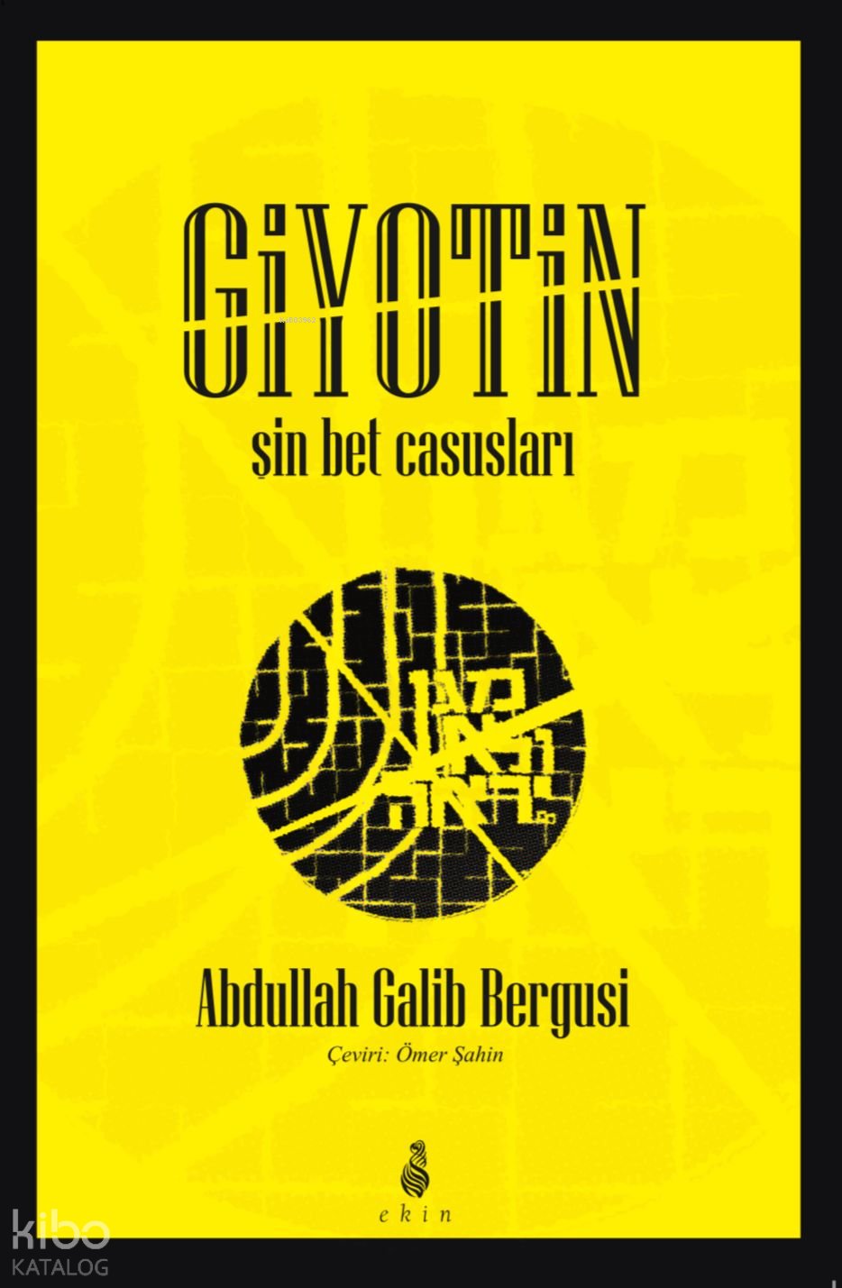 Giyotin